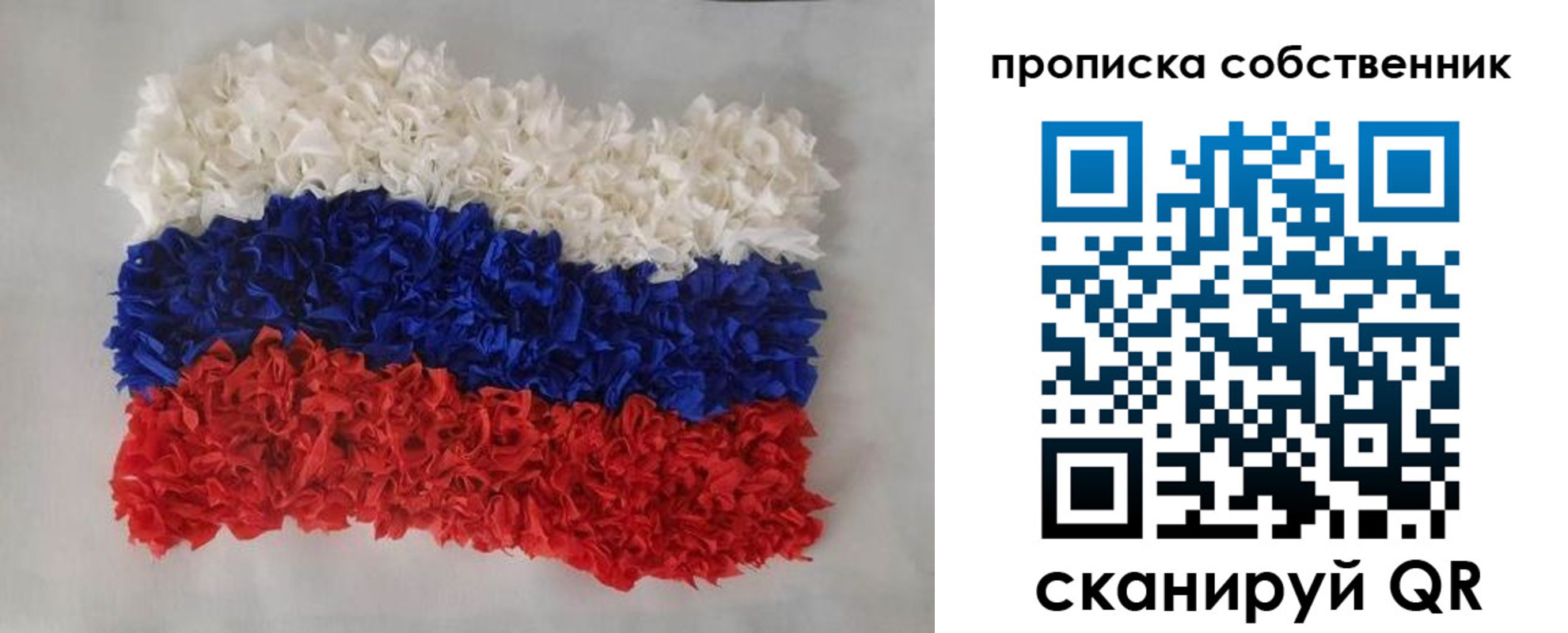 регистрация в Тульской области